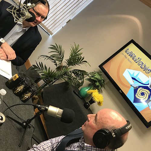 Don Gregory | Podcast Guest | Ohio Business Podcast